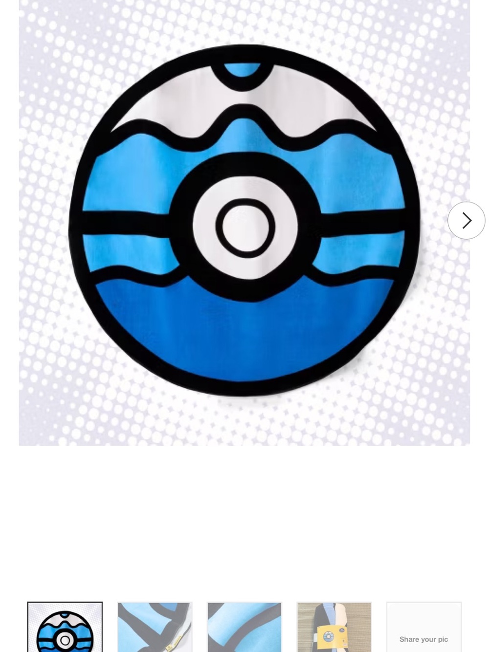 Pokemon Dive Ball Beach Towel
